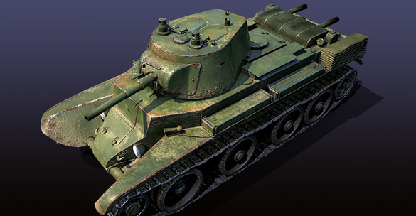 bt-7---box.jpg